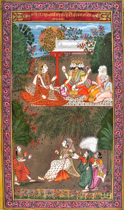 Raga Hindola with Ragini Telangi by Unbekannt Unbekannt